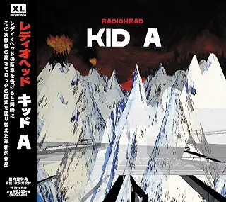 Kid A [国内盤CD / 新装版 / 解説 / 歌詞対訳封入] (XL782CDJP)