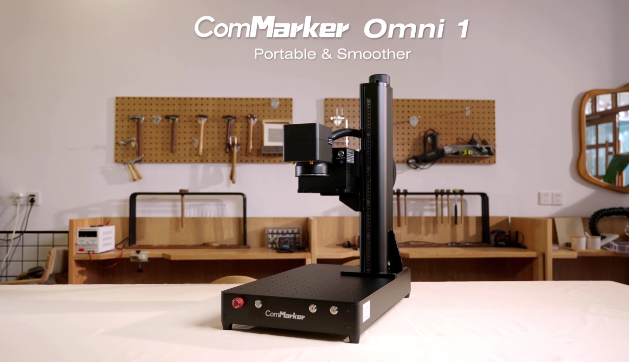 Amazon.com: ComMarker Omni1 5W UV Laser Engraving Machine with