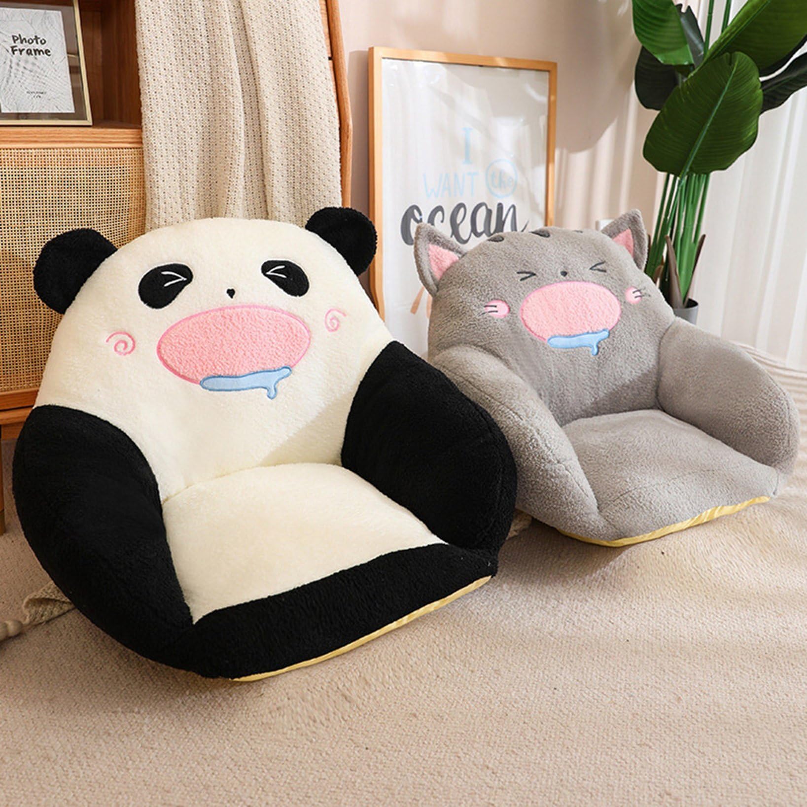 Amazon.co.jp: 座布団 座椅子 動物デザイン かわいい 熊 クッション