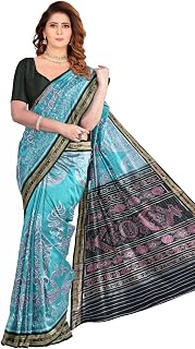 NUAPATANAPATA Women's Ikkat Sambalpuri Cotton Saree with Blouse Piece Traditional Handloom Weave from Odisha | Ideal for B... Price In India
