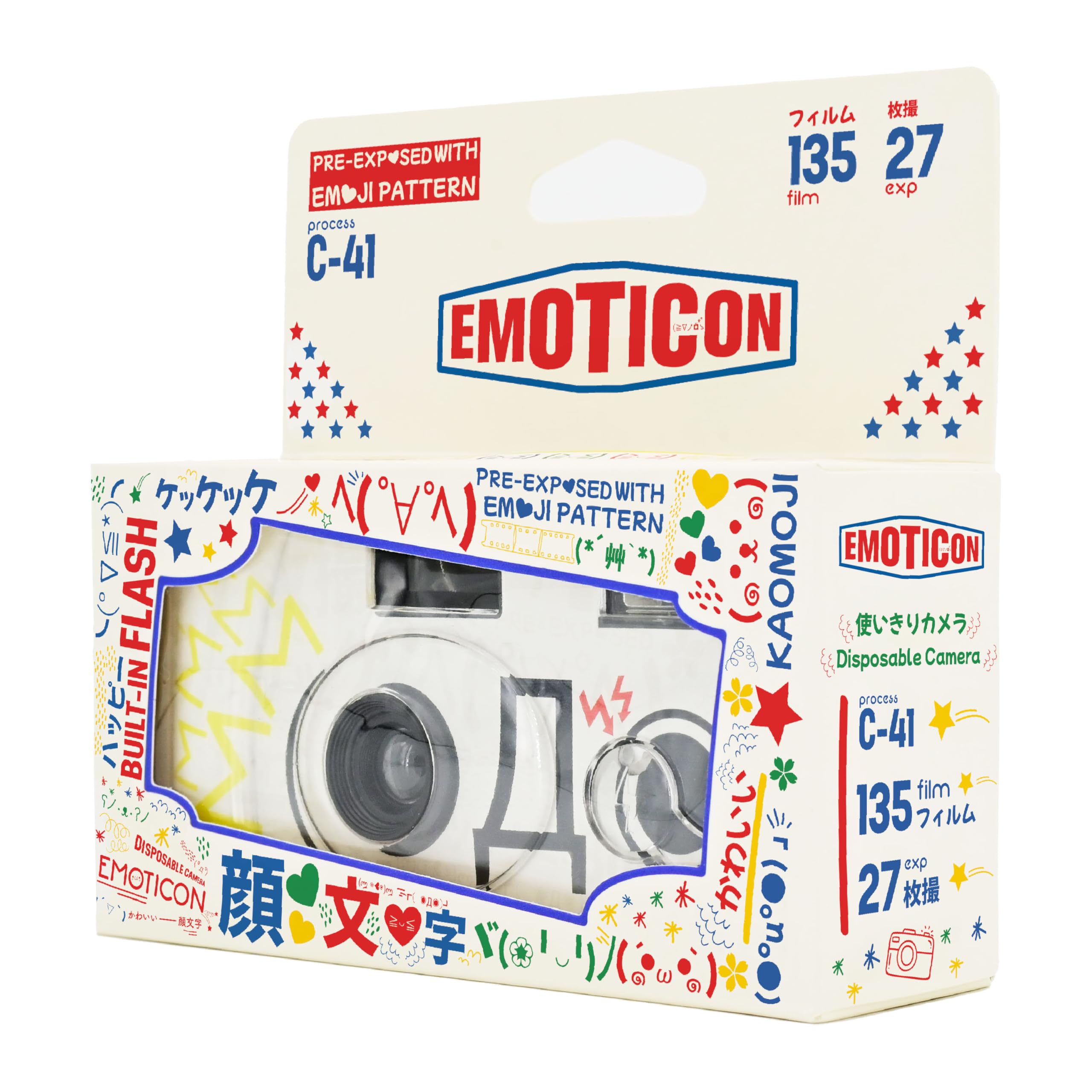 Amazon | Retocolor Emoticon 400 35mm 使い捨てフィルムカメラ 27EXP