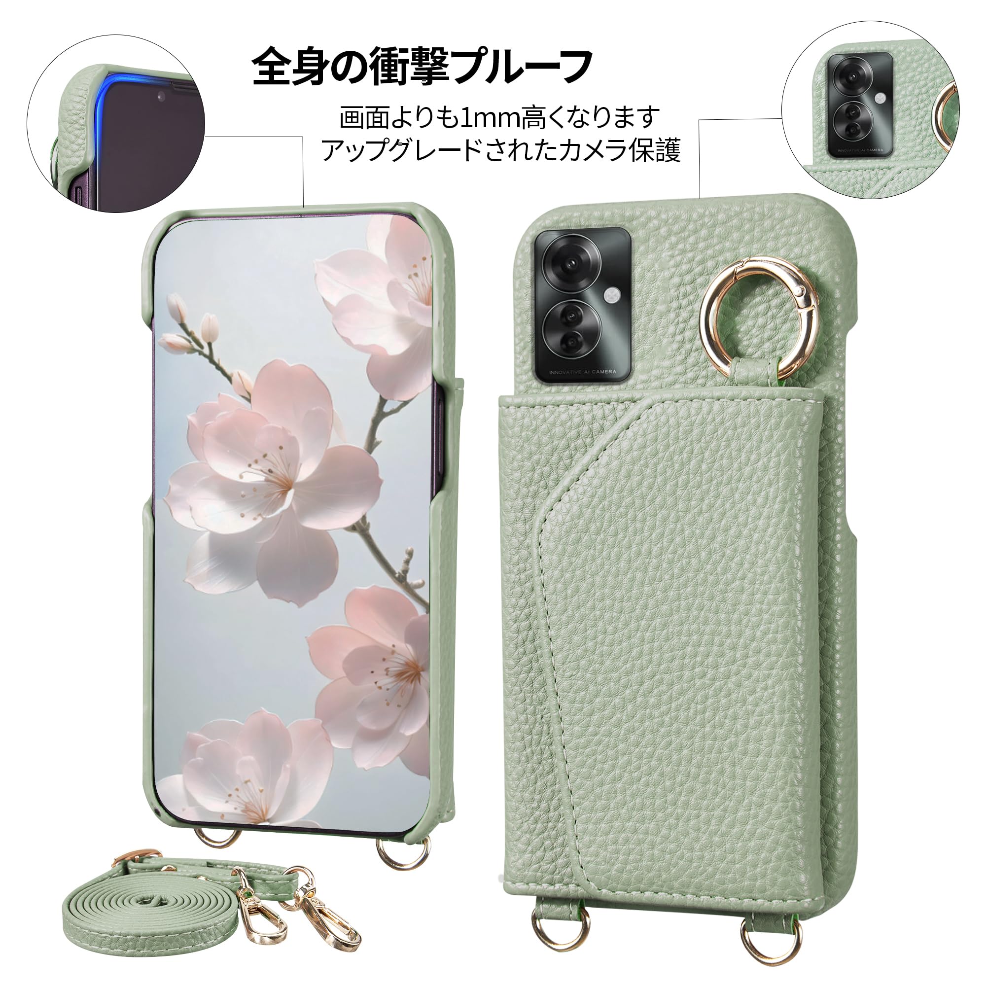 Amazon.co.jp: OPPO reno11a ケース 手帳型 おしゃれ おっぽ スマホ