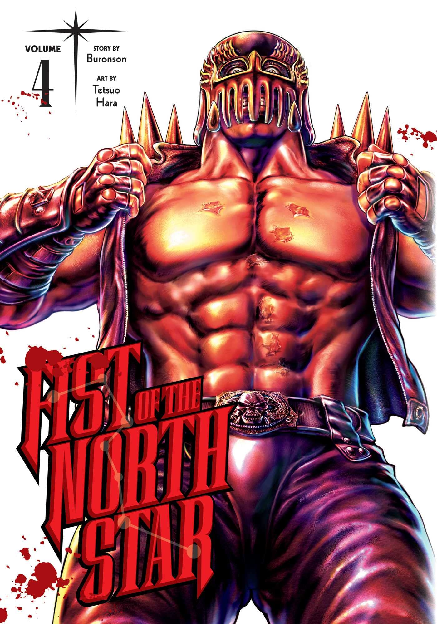 Fist of the North Star Vol. 4 Volume 4 Fist of the North Star 4