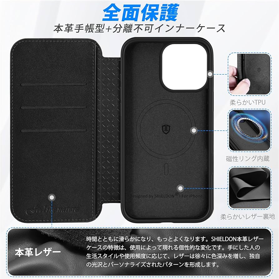 iPhone16Proケース手帳型黒ブラックレザーカード収納衝撃吸収磁石H01 iPhone16Proケース手帳型黒ブラックレザーカード収納衝撃吸収磁石H01