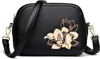 【FSD.WG】ショルダーバッグ 斜め掛け レディース ブランド コンパクト 軽量0.41kg 撥水PU 気質プリント 人気 おしゃれ 長さ調節可能 モチーフ付ショルダー 母の日贈り物 スマホ収納 携帯ポーチ