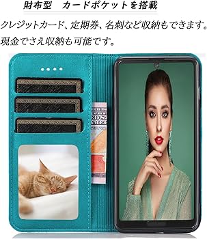 SHARP AQUOS SENSE6 ケース付き Amazon.co.jp: Pelanty For Sharp AQUOS Sense6 縄掛けケース