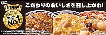 Amazon.co.jp: 江崎グリコ DONBURI亭 3食パック親子丼 180g×3袋入り