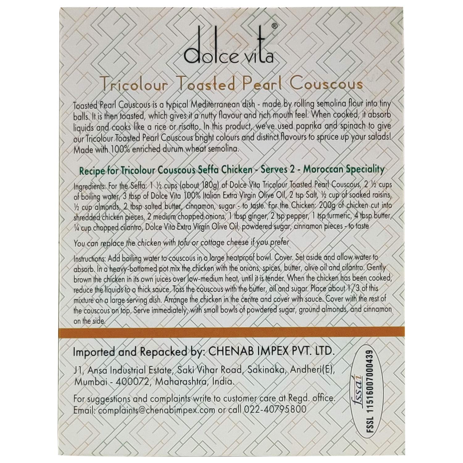 Dolce Vita Tri-color Toasted Pearl Couscous, 500 grams - Image 2 thumbnail