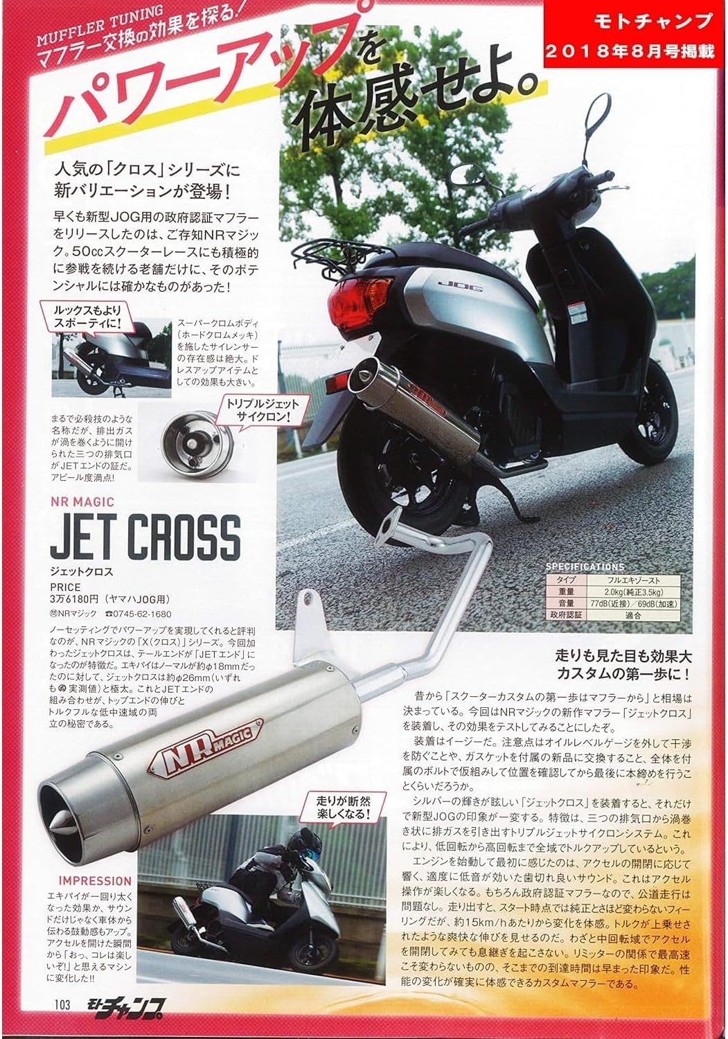 S/写真集&楽譜/林寛子/はじめてのアルバム/1975年 S/写真集&楽譜/林寛子/はじめてのアルバム/1975年 Amazon.co.jp: S