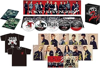 Amazon.co.jp: 【Amazon.co.jp限定】東京リベンジャーズ2 血の