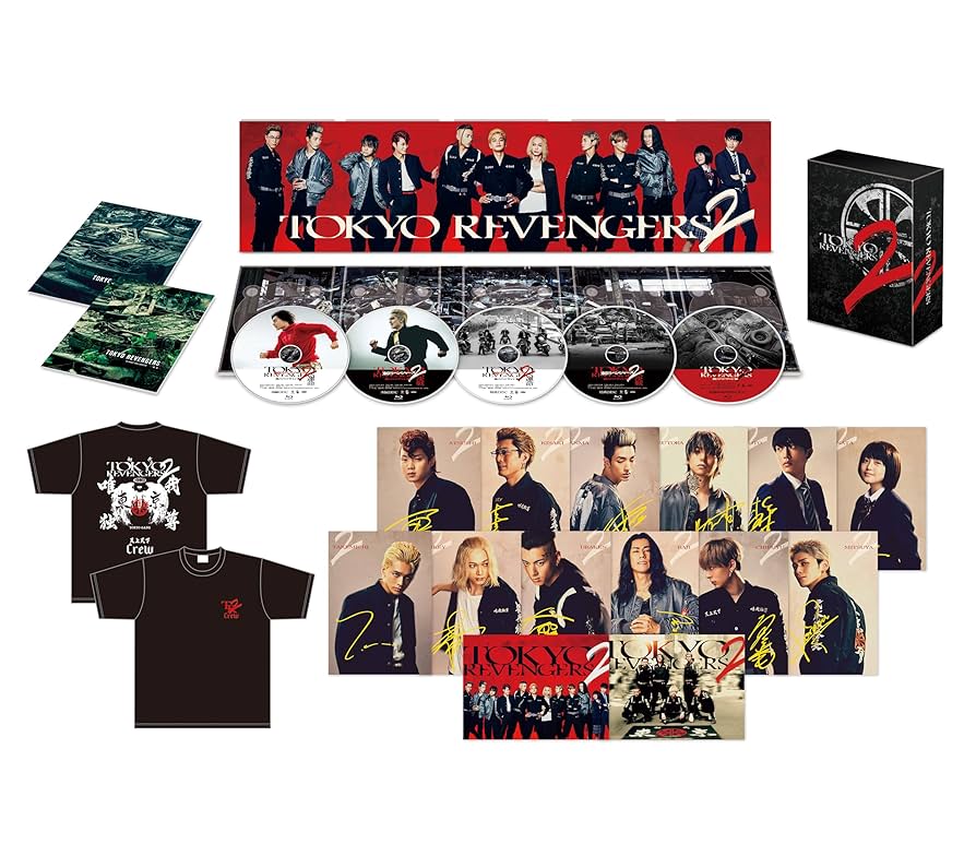新品★東京リベンジャーズ2 血のハロウィン編 運命 / 決戦 DVD 2点セット Amazon.co.jp: 【Amazon.co.jp限定】東京リベンジャーズ2 血の