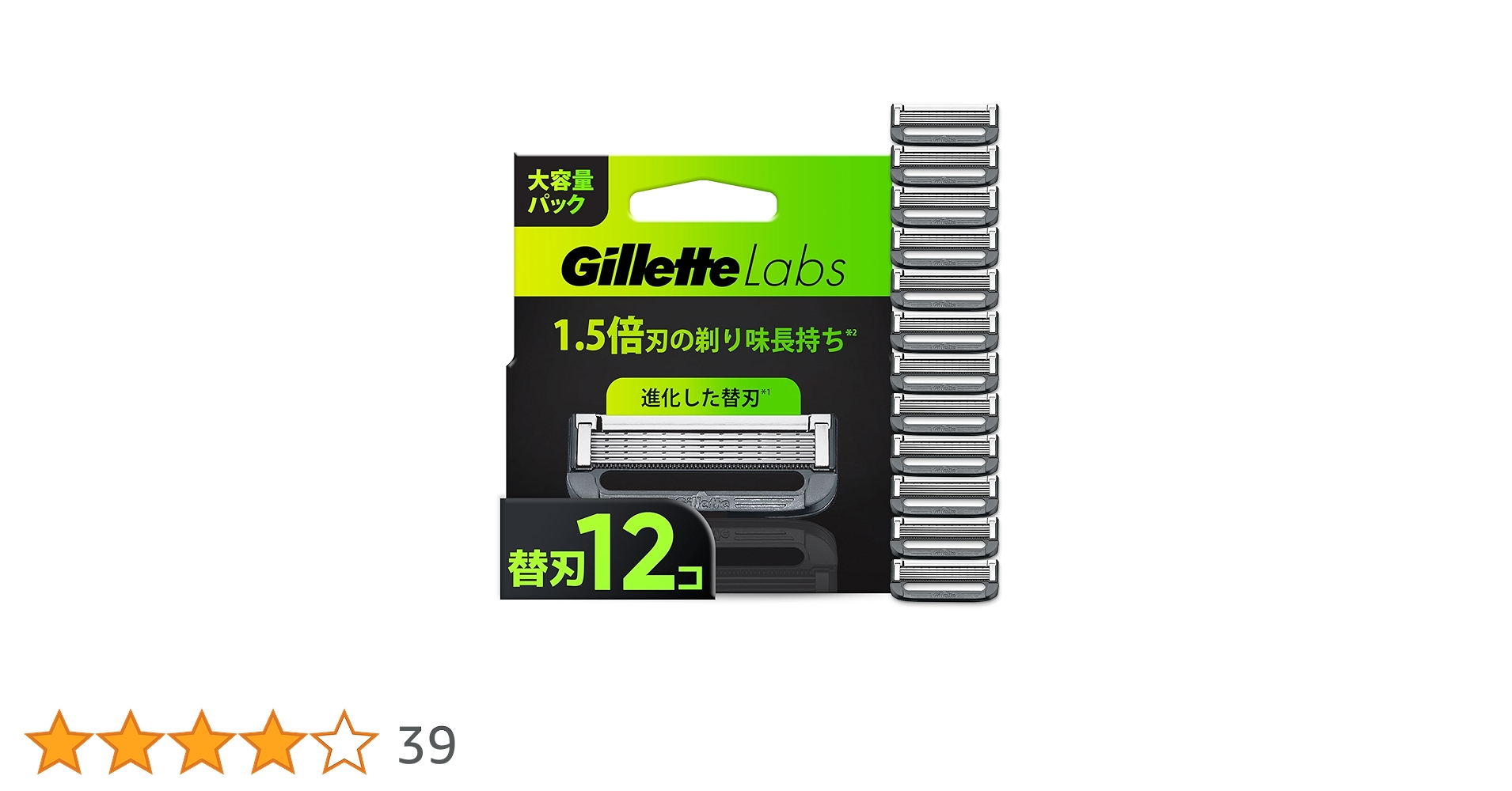 Amazon.co.jp: Gillette 【正規品】 ジレット 髭剃り 替刃 12個