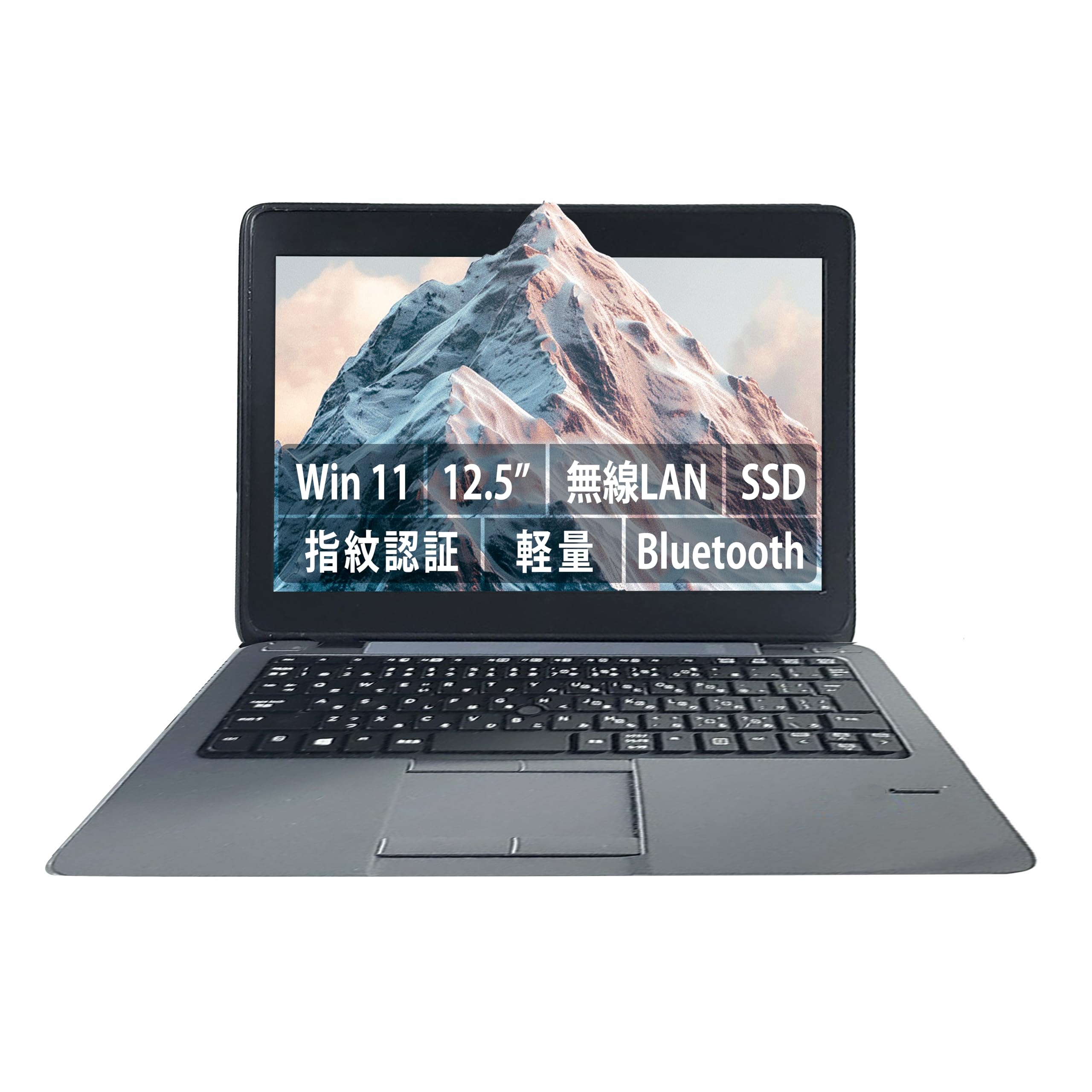 Amazon.co.jp: 【12.5インチ office搭載】HPノートパソコン win11