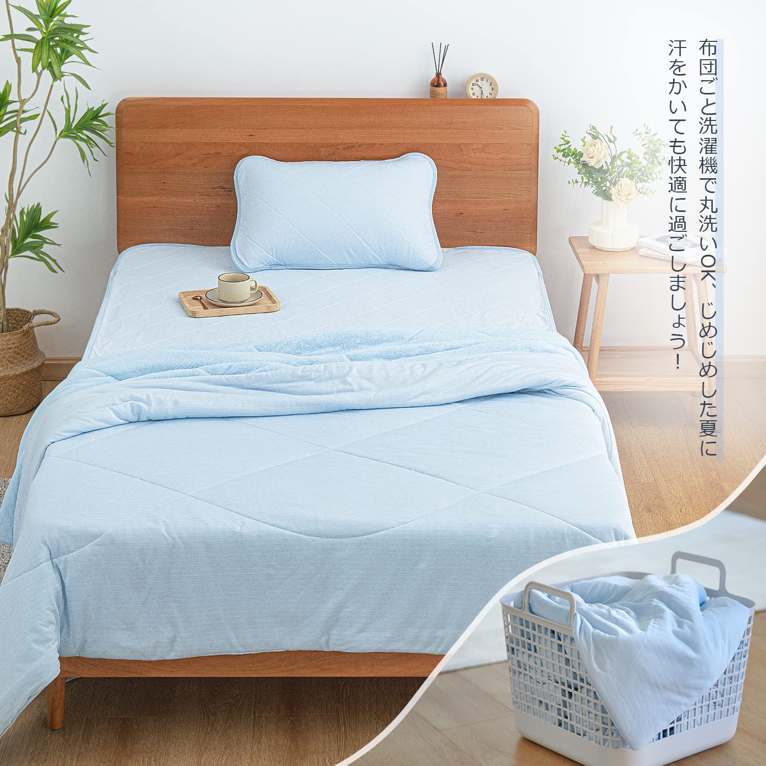 クモリ ひんやり 肌掛け布団 接触冷感 掛け布団 冷感 Amazon｜【Amazon.co.jp 限定】クモリ(Kumori) ひんやり 肌掛け布団