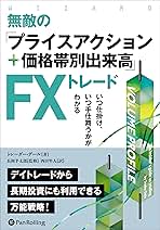 引退するので売ります 井上謙治 | 特殊詐欺 09024175225 こちらけーしちょう爆笑 捜査2