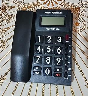 تليفون ارضي بسلك من فيكتوريا المهندس بلون اسود - 6500