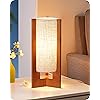 EDISHINE 13.5" Small Table Lamp, Walnut Wood Cylinder Nightstand Lamp for Bedroom, Beige Linen Shade, Corner Modern Bedside Lamp for Living Room, On-Off Line Switch, E26 Base (Bulb Not Included)