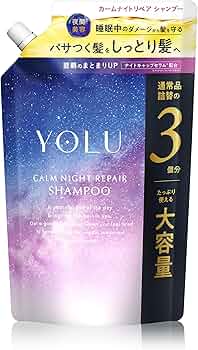 Amazon | 【新モデル】 YOLU ヨル シャンプー 詰め替え 大容量 カーム