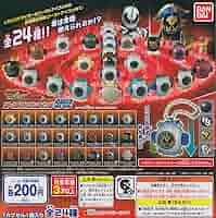 ゴース ゴースト ゲンガー ピンズセット DX GOZYU POLAR COMPLETE SET - Price per set 11,800 yen