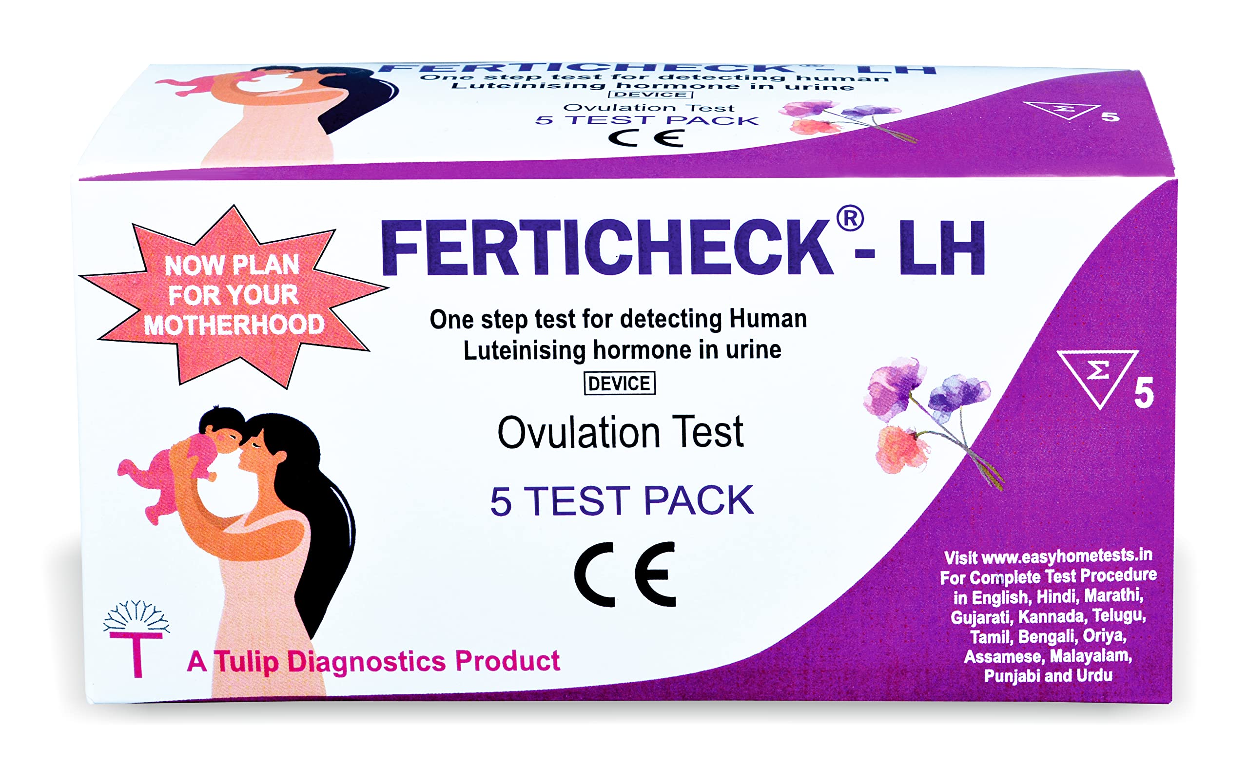 Ferticheck LH One step Ovulation Kit (5 Tests) (B0BW9N2RD3) Amazon Price History, Amazon Price Tracker