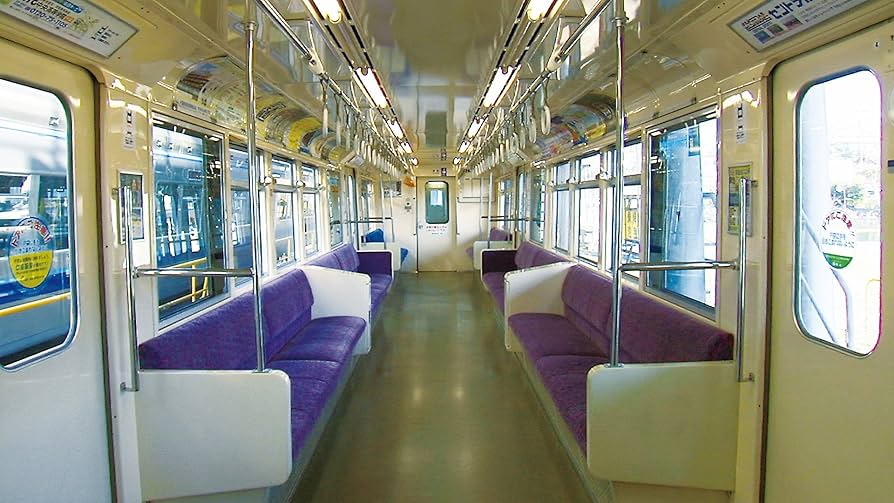 (未使用･未開封品)　ビコム ブルーレイ展望 1000型 千葉モノレール(Blu-ray Disc) p1m72rm Amazon.co.jp: ビコム ブルーレイ展望 1000型 千葉モノレール