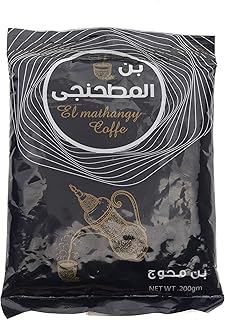 بن محوج ذا تشاكي من المطحنجي، 200 جرام