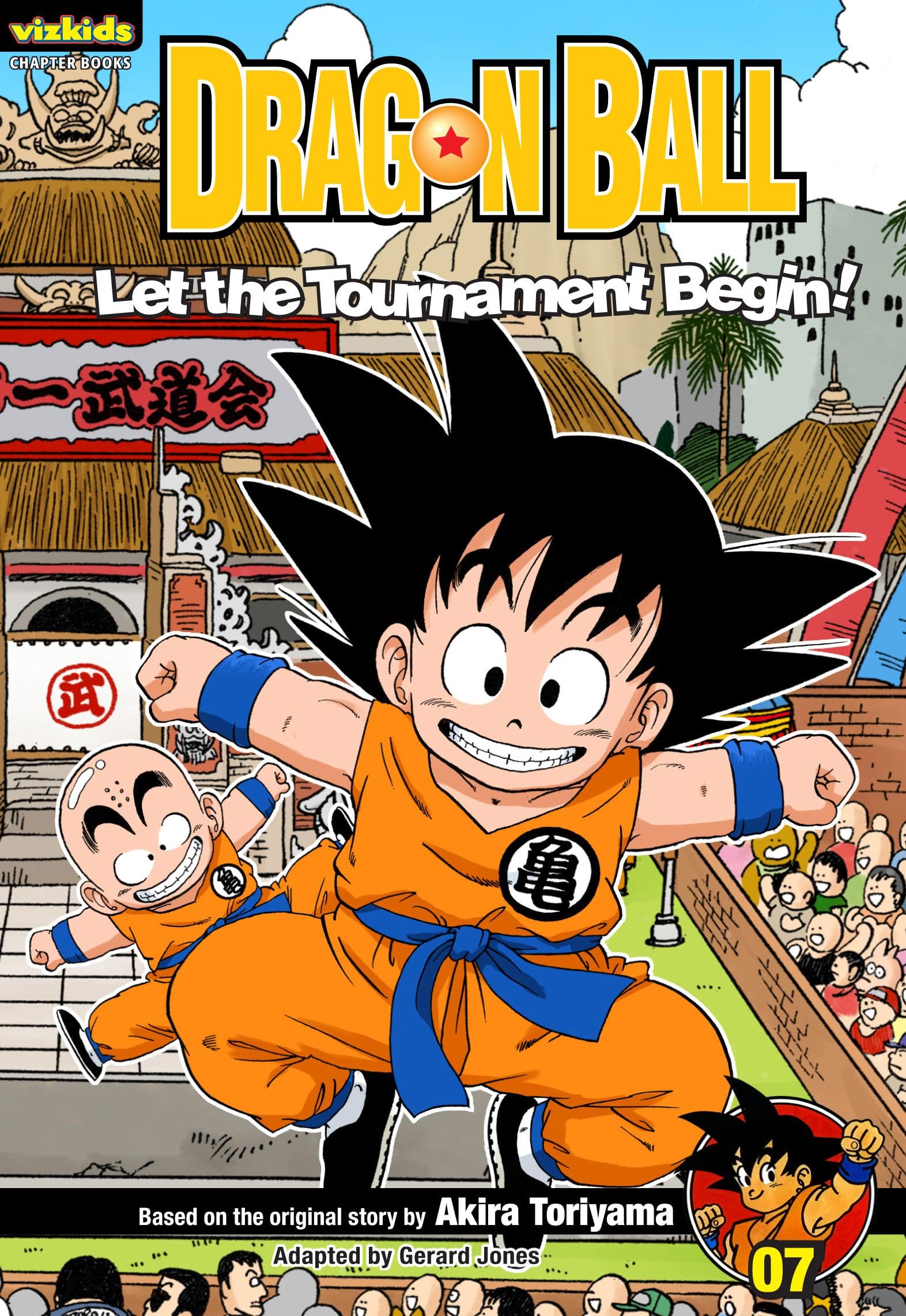 Dragon Ball: Chapter Book, Vol. 7