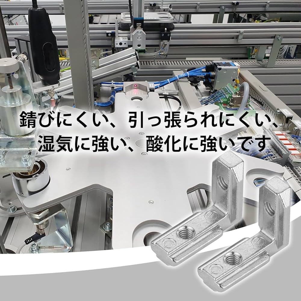 ①なな出品　本体部分 Amazon.co.jp: 10個入 Tスロット内溝用 L字型スライダー 炭素鋼