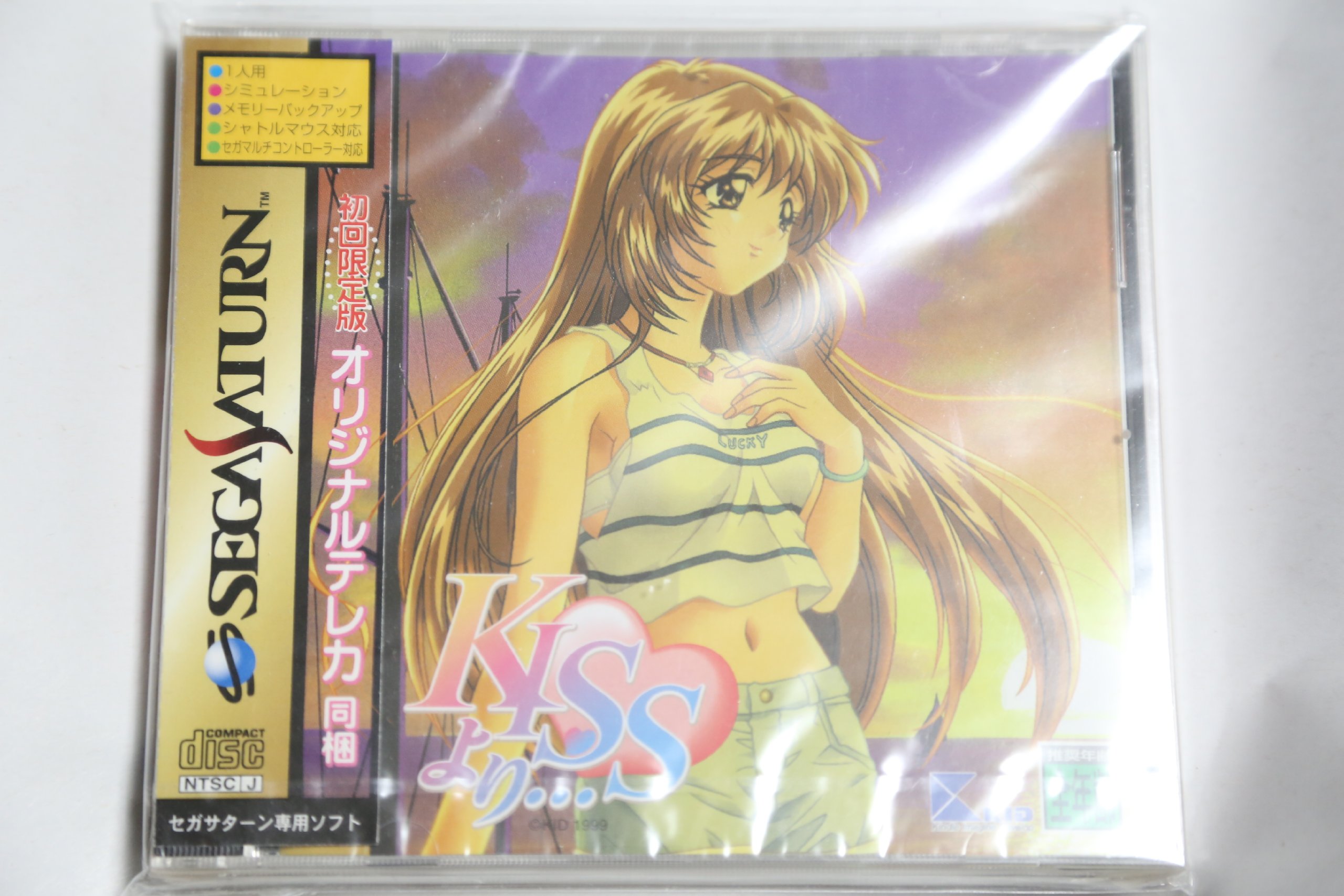 Amazon | KISSより | ゲームソフト
