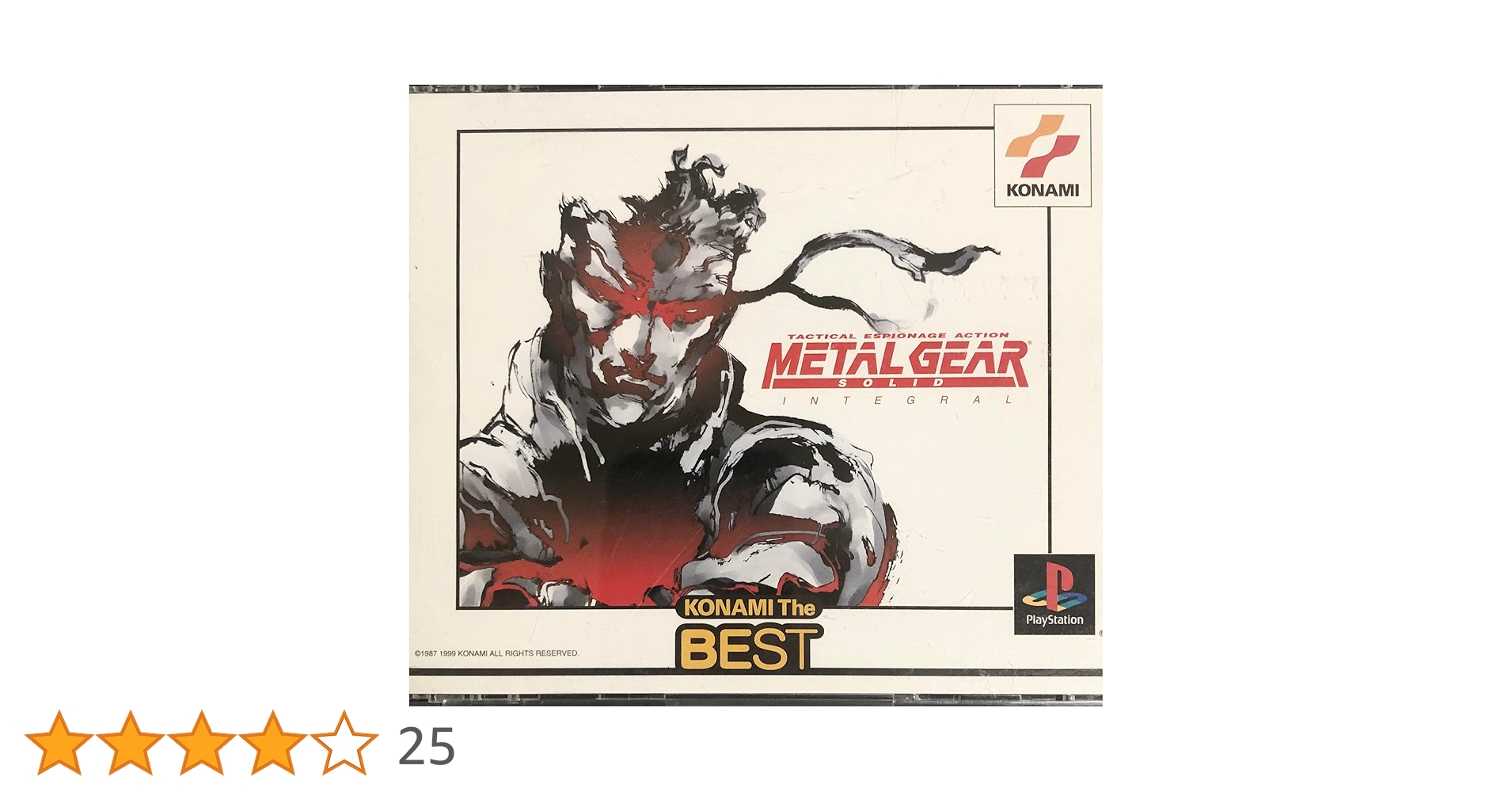 PlayStation1/プレイステーション1/プレステ1/PS1  仮面ライダー パーラープロ4 メタルギアソリッドインテグラル  等 ソフト 50点以上セット PlayStation1/プレイステーション1/プレステ1/PS1 仮面ライダー