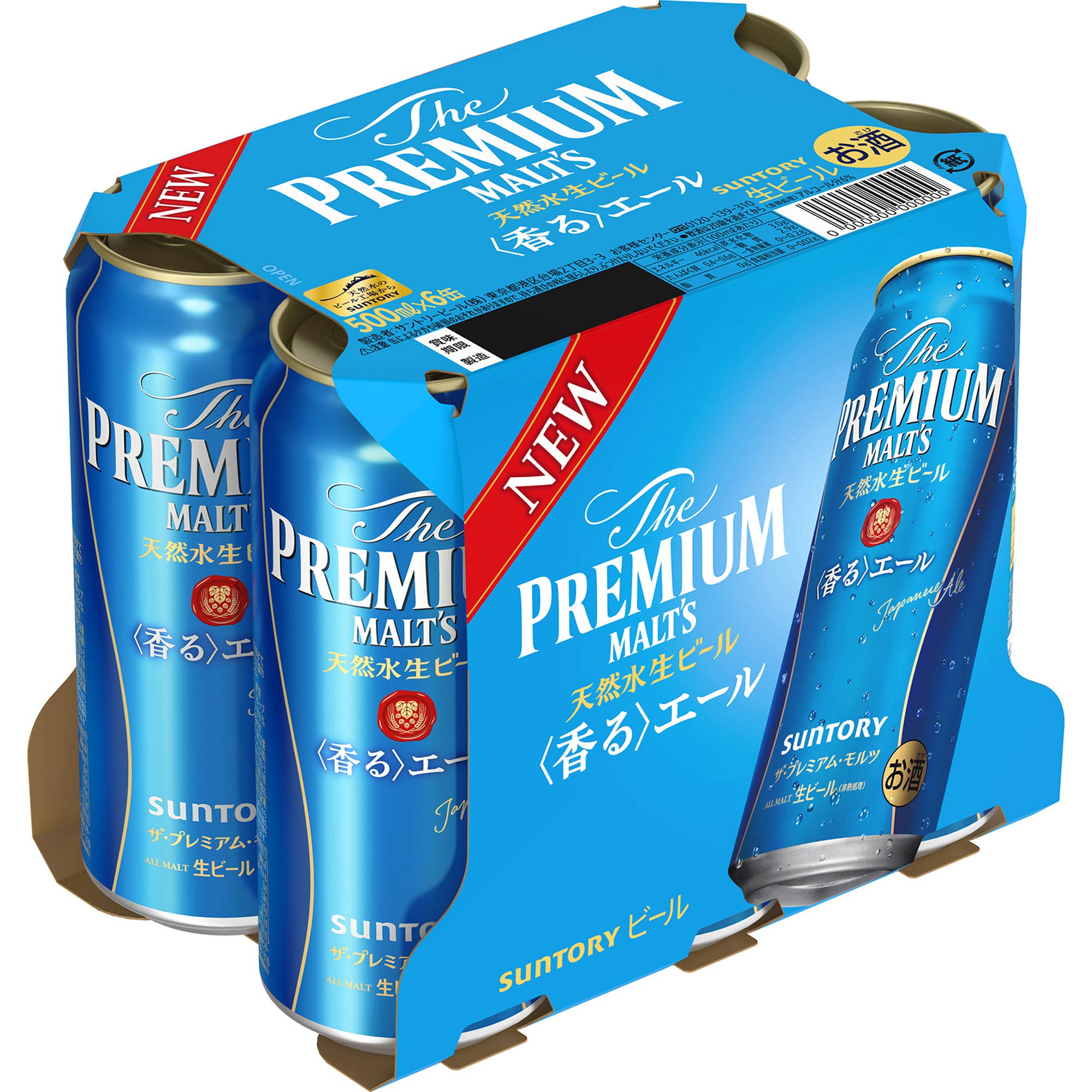 ビール500ml40本 PREMIUM MALTS 香るエール まとめ売り Amazon.co.jp: ザ・プレミアム・モルツ 香るエール 500ml×6本