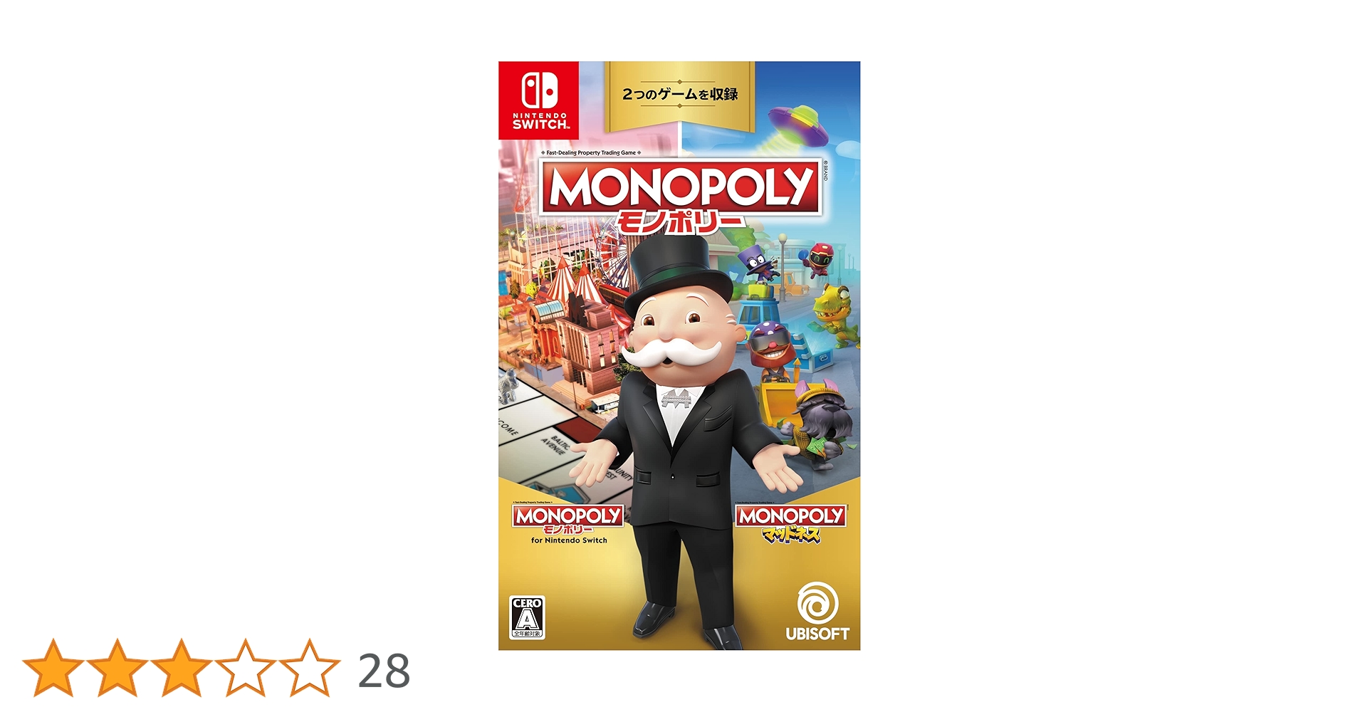 モノポリー for Nintendo Switch Switch Amazon.co.jp: モノポリー for Nintendo Switch : PCソフト