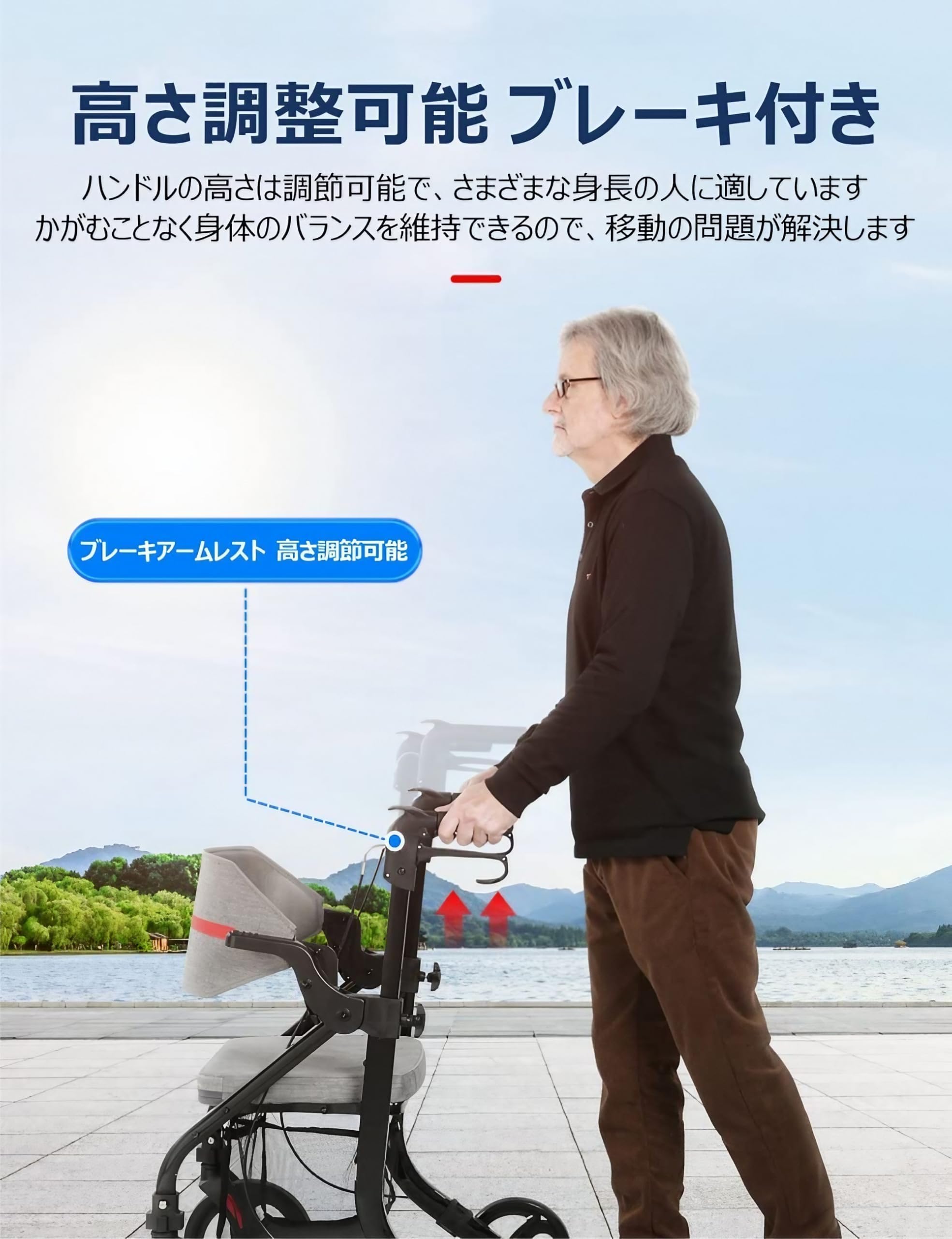 シルバーカー Amazon | Care-Parents 歩行器 車椅子 兼用 四輪歩行車 シルバーカー