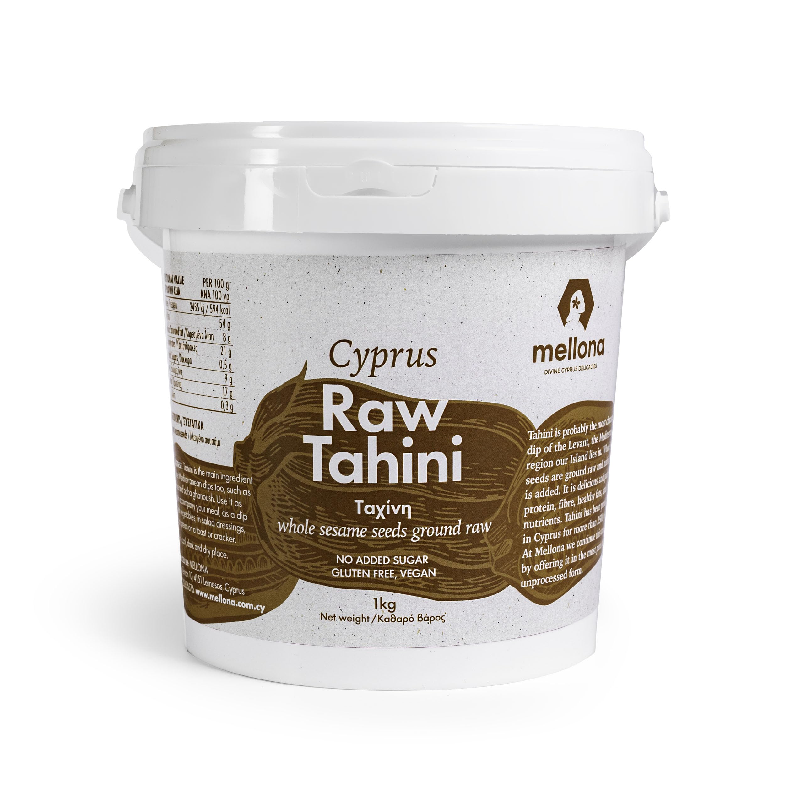 Raw Tahini Paste, All Natural From 100% Ground Sesame Seeds, 1KG Convenient Bucket With Handle, Perfect Ingredient for Dips, Sauces and Houmous, Nothing Added, Gluten Free and Vegan, 1KG