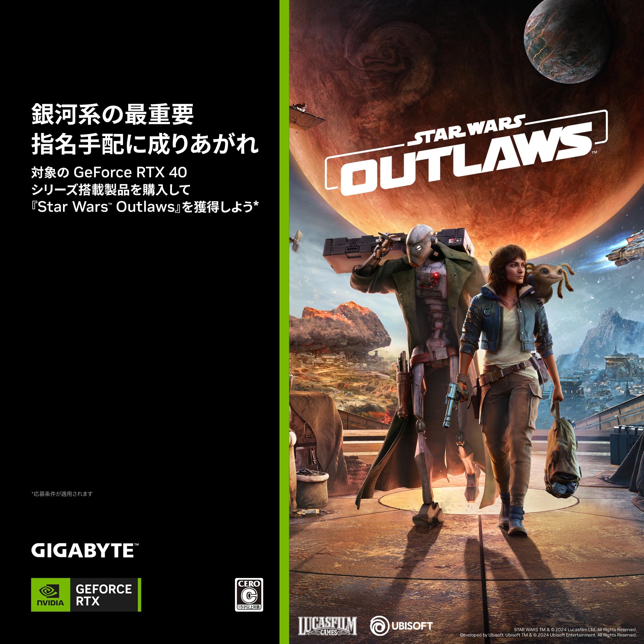 Amazon.co.jp: 【最新RTX 4070GPU 搭載】GIGABYTE AORUS 16 WQXGA 