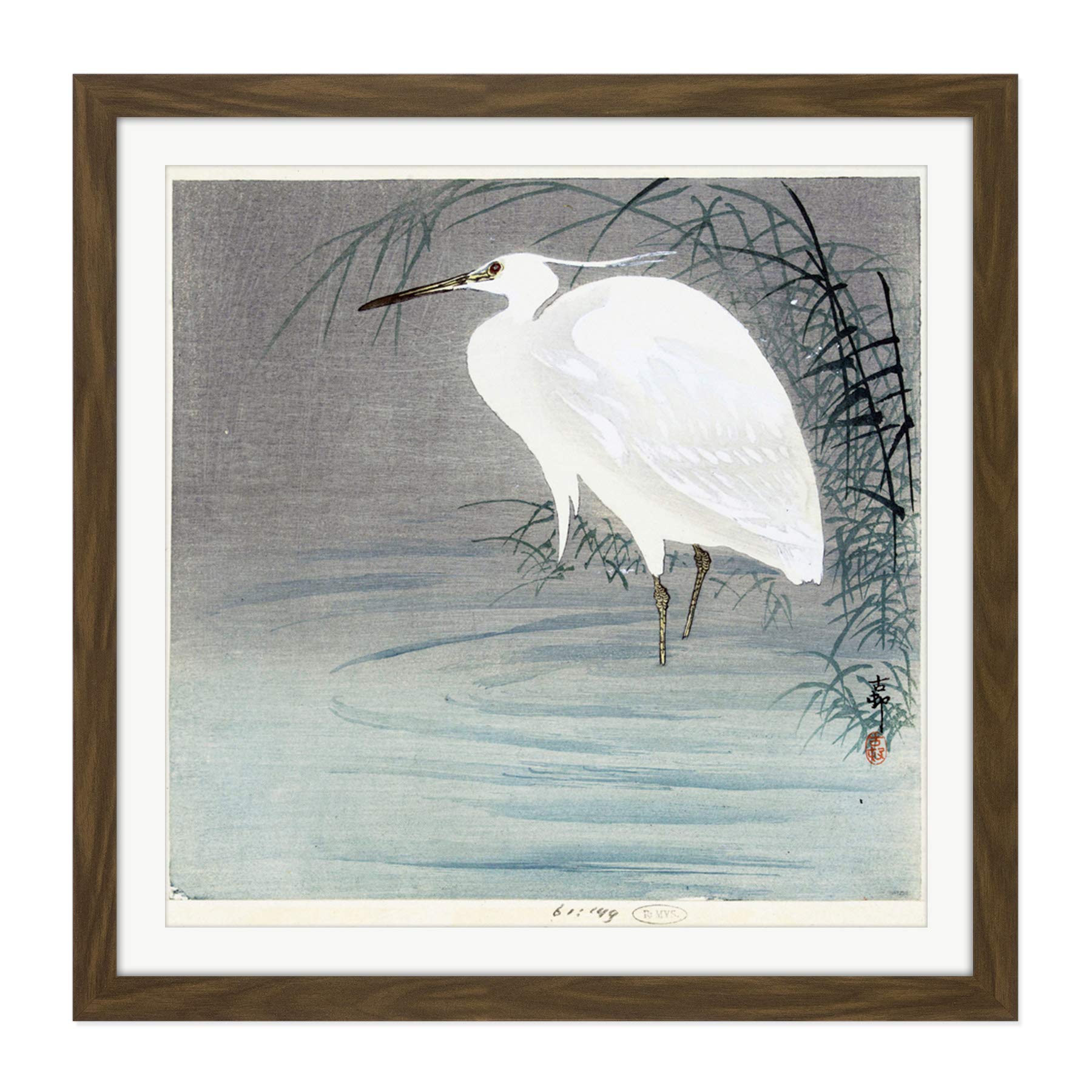 Artery8 Koson Ohara Little Egret Bird Japanese Woodcut Square Wooden Framed Wall Art Print Picture 16X16 Inch