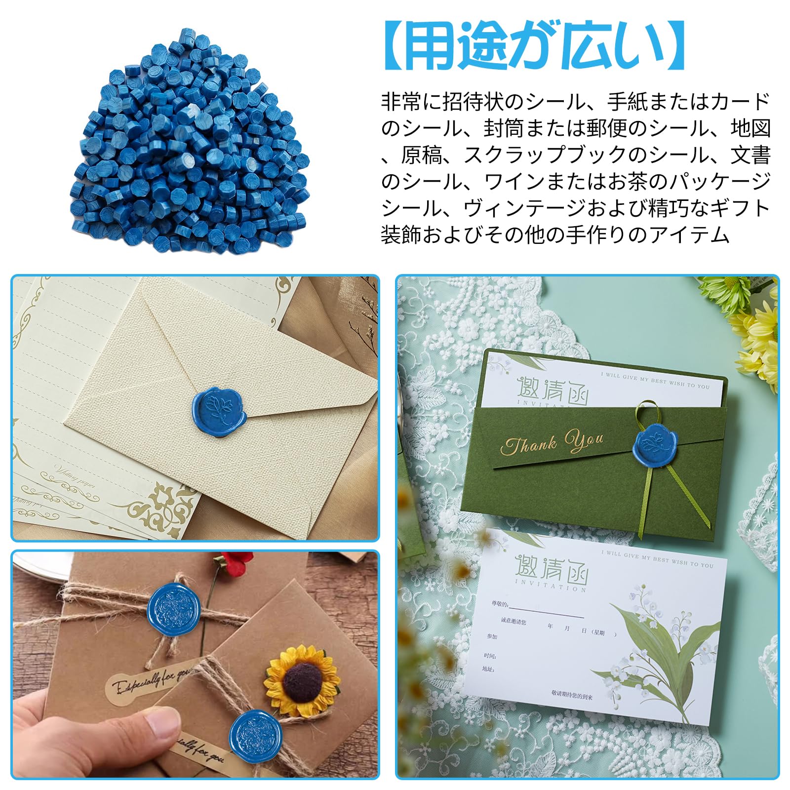 Amazon | Liroyal シーリングワックス (200 粒) シーリングスタンプ 八