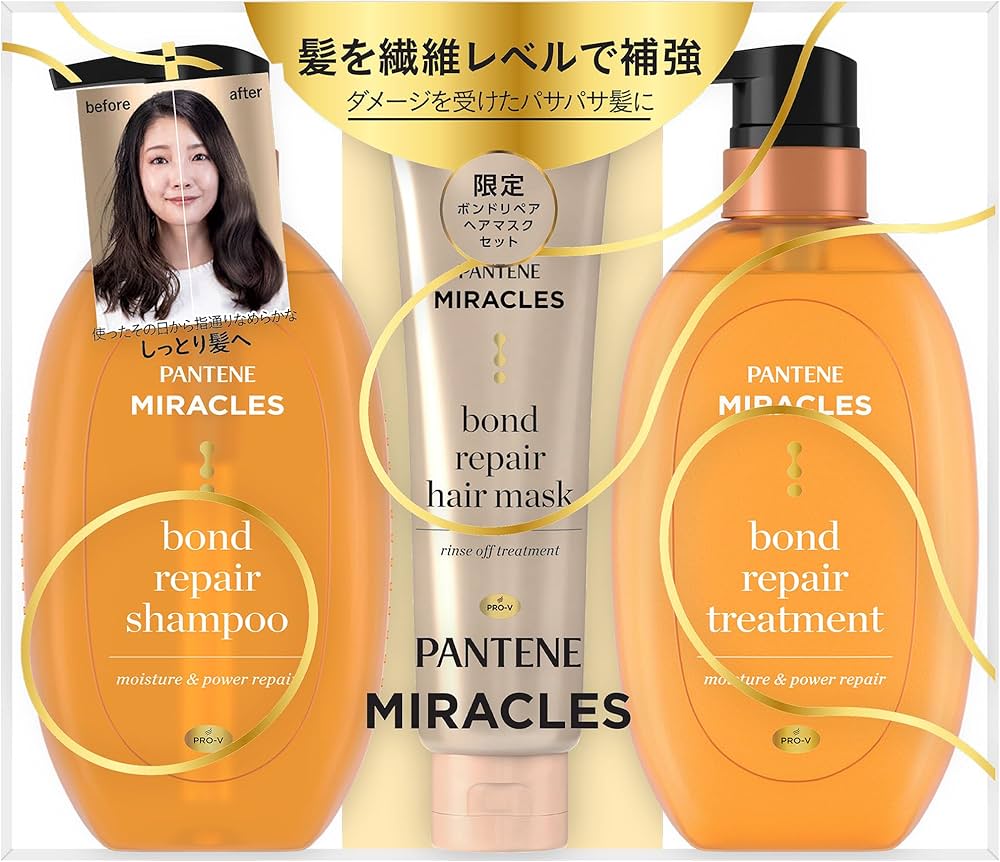 Amazon | パンテーンミラクルズ シャンプー・トリートメント+洗い流す