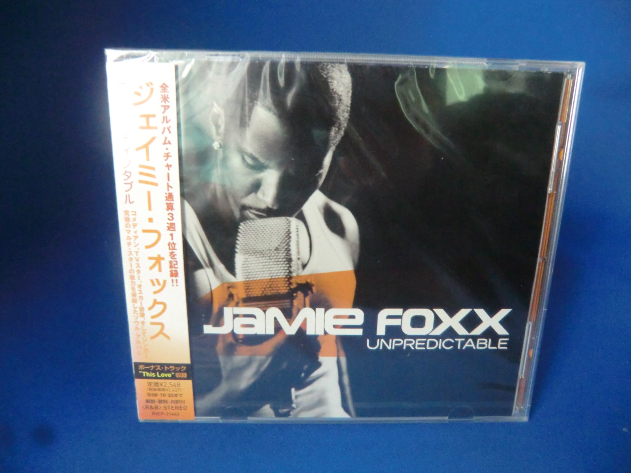 Jamie Foxx Unpredictable