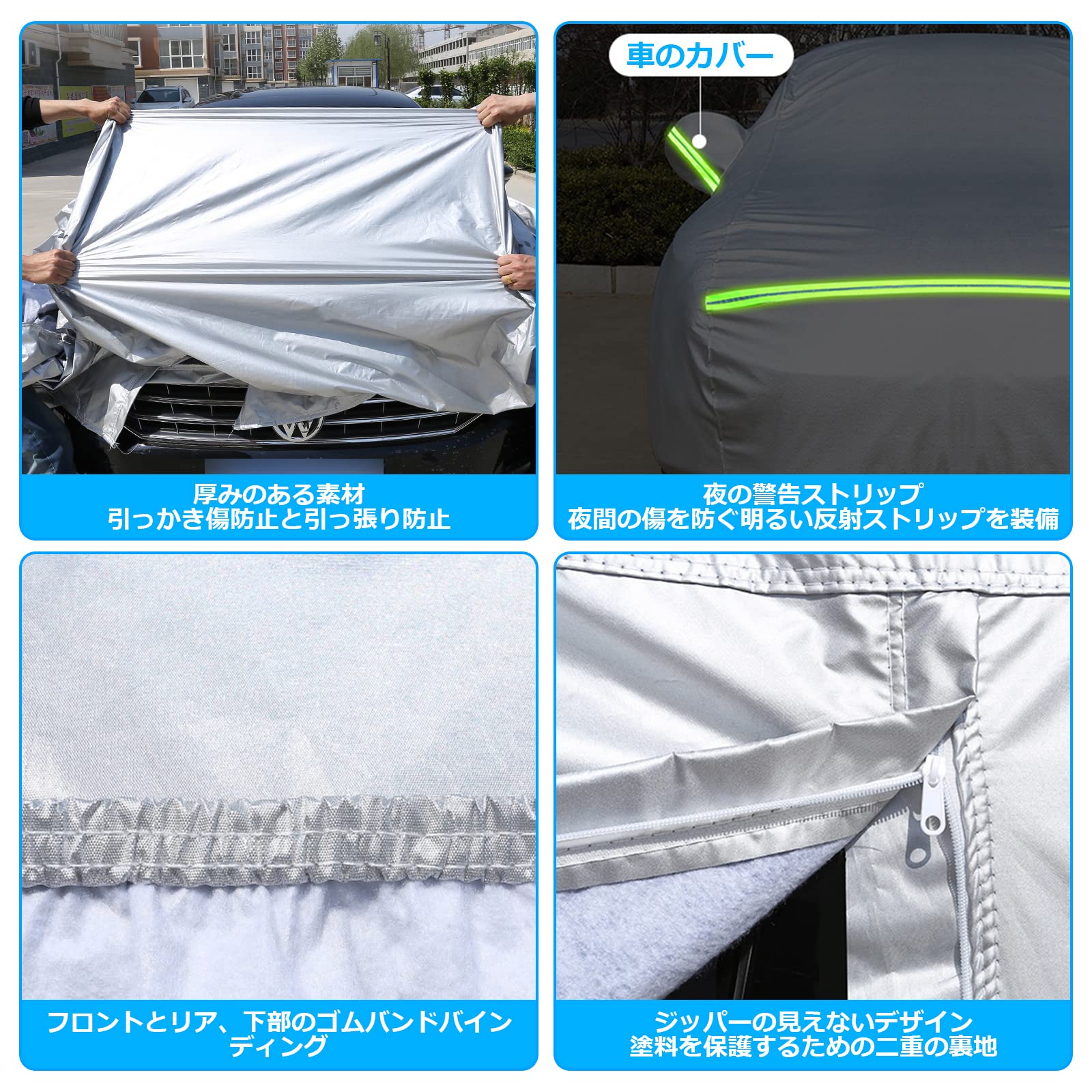 Amazon.co.jp: 車カバーボディカバー ダイハツ コペン L880K 2002年6月