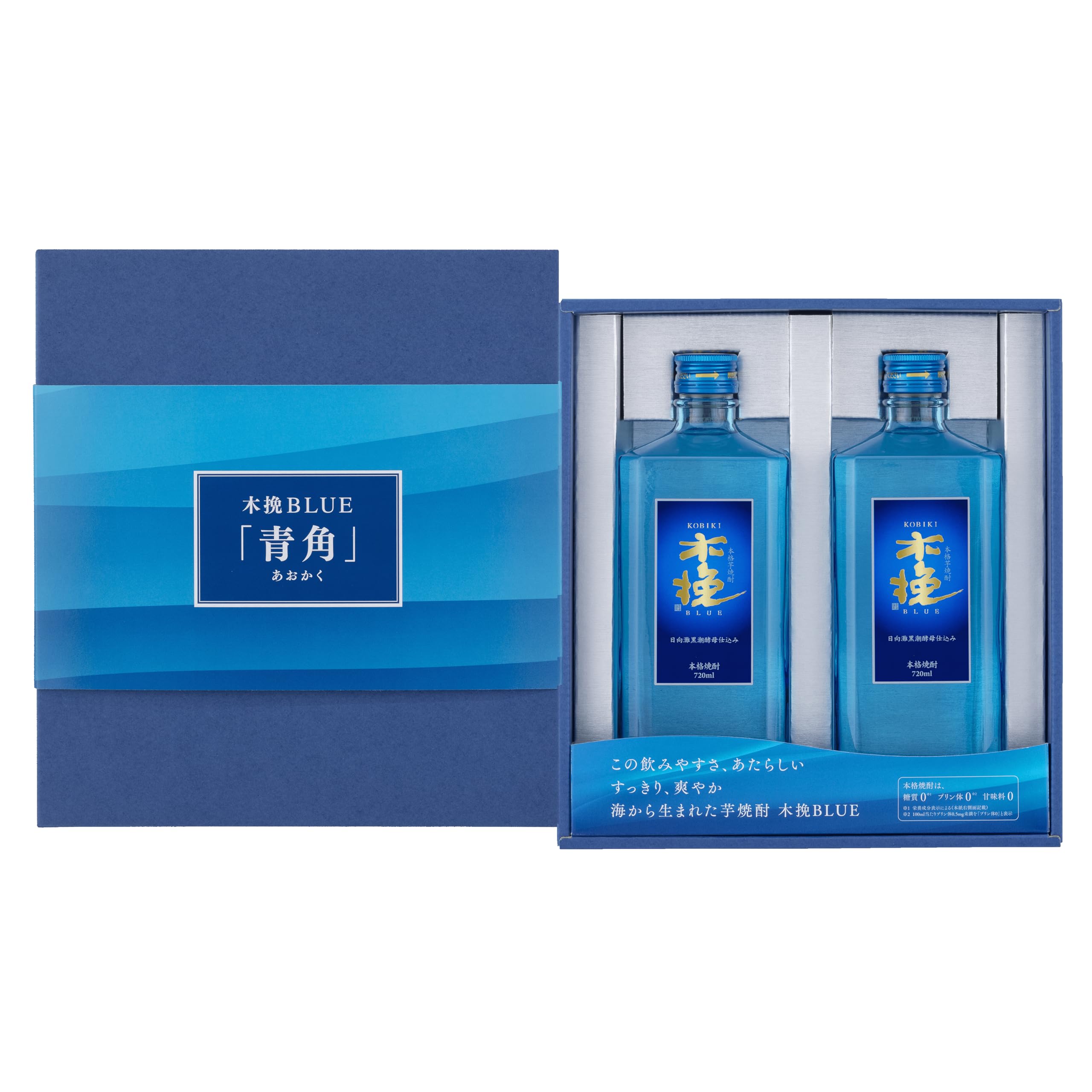 Amazon.co.jp: 雲海酒造 木挽BLUE(青角)2本セット [ 焼酎 芋焼酎 25度