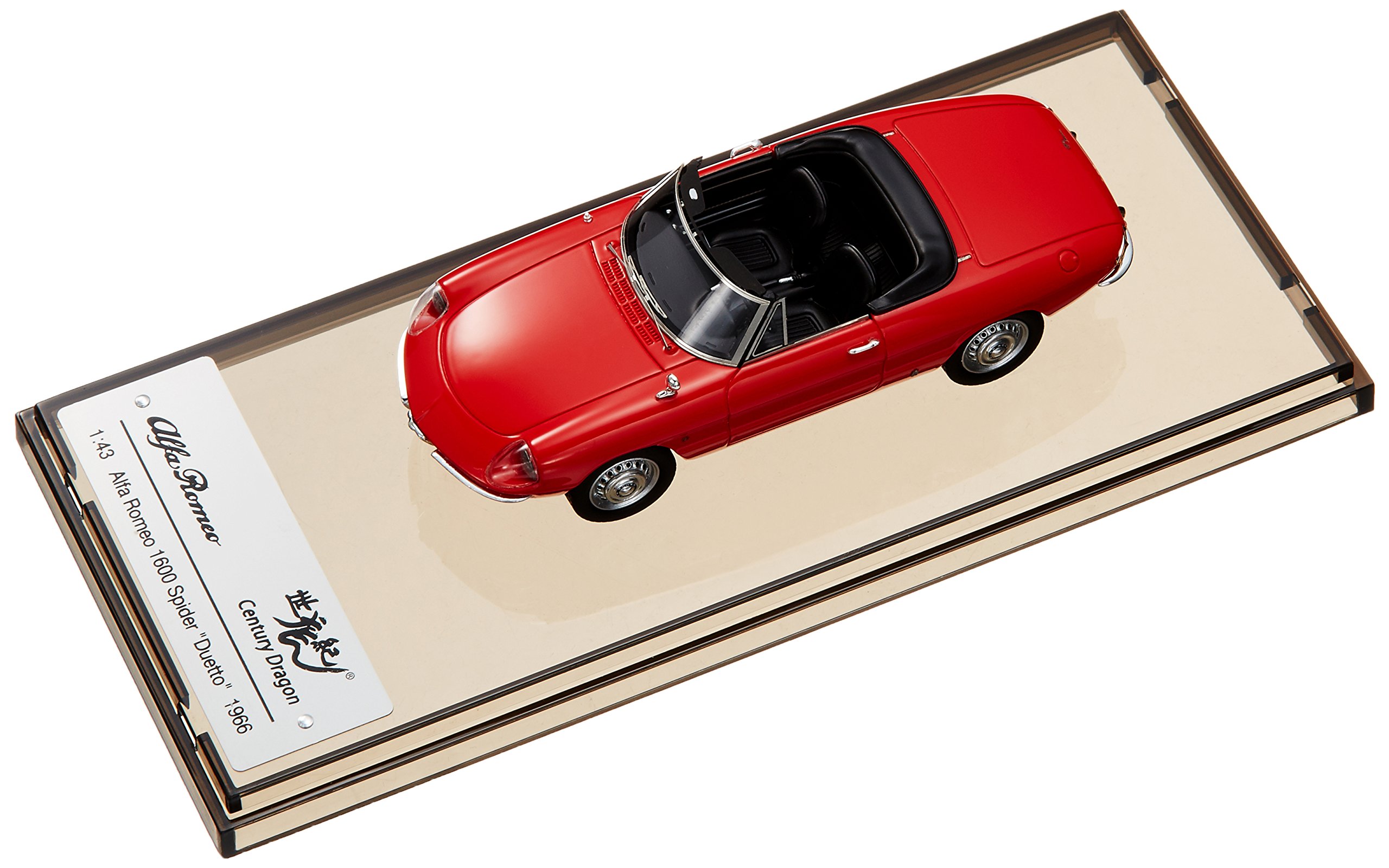 Amazon | Century Dragon 1/43 アルファロメオ 1600 スパイダー
