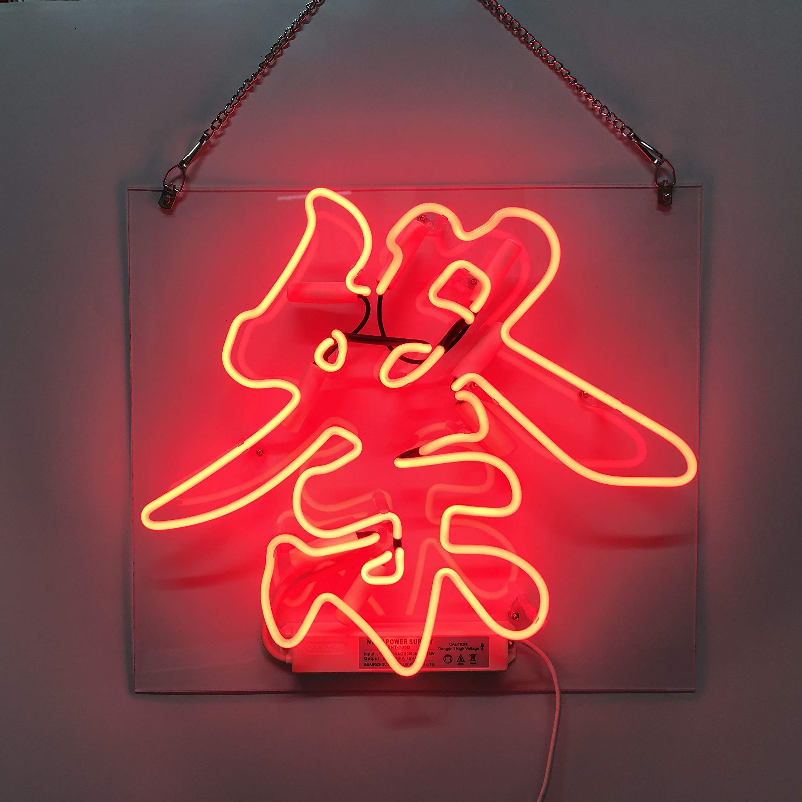 Amazon | ネオンサイン 祭り お寺 神社 省エネ バー カフェ 喫茶店