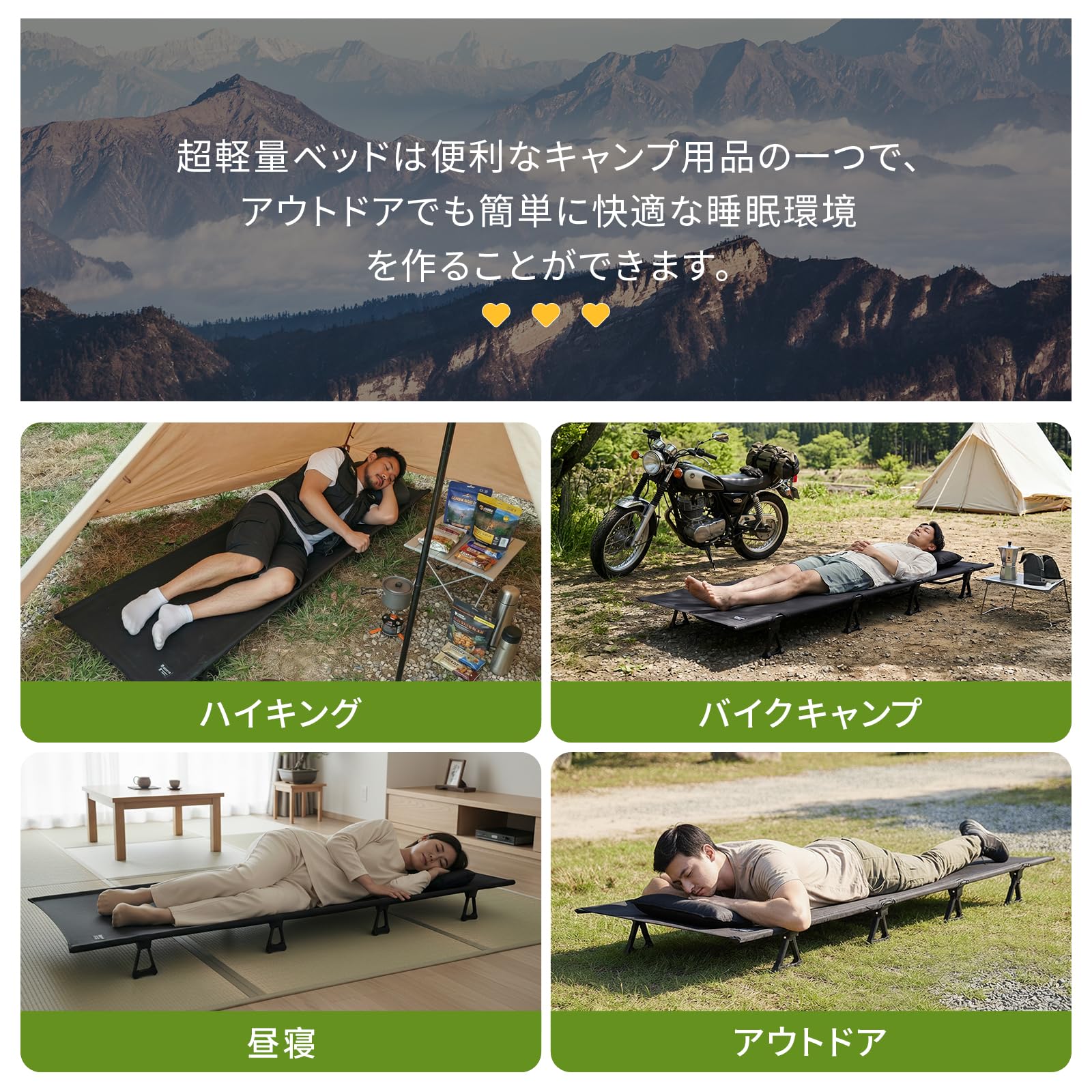Amazon.co.jp: KingCamp: コット