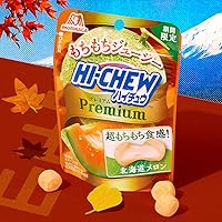 Vista 3 de TokyoTreat - Caja de aperitivos japonesa de edición limitada. Prueba marcas de aperitivos japonesas como KitKat, Pocket y más