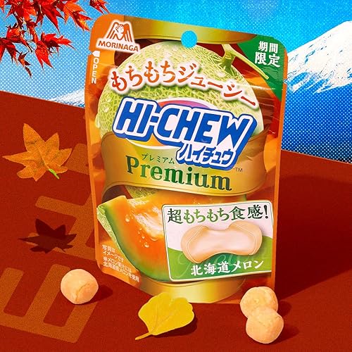 Miniatura 3 de TokyoTreat - Caja de aperitivos japonesa de edición limitada. Prueba marcas de aperitivos japonesas como KitKat, Pocket y más