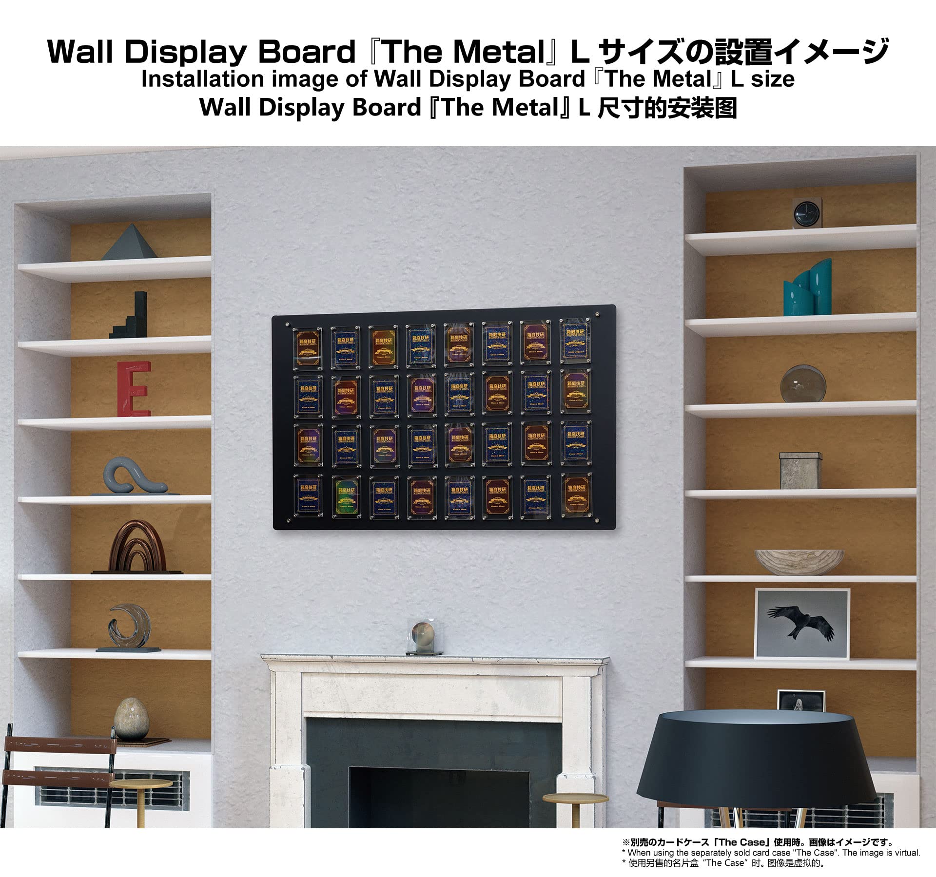 Wall Display Board TheMetal S The Case