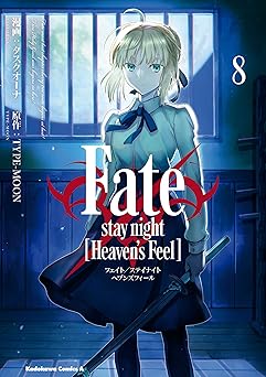 Fate/stay night [Heaven's Feel]