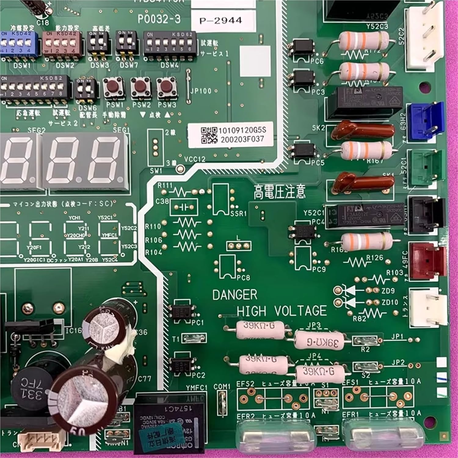 17B35260E Motherboard Outdoor Machine Control Board for Air Conditioner