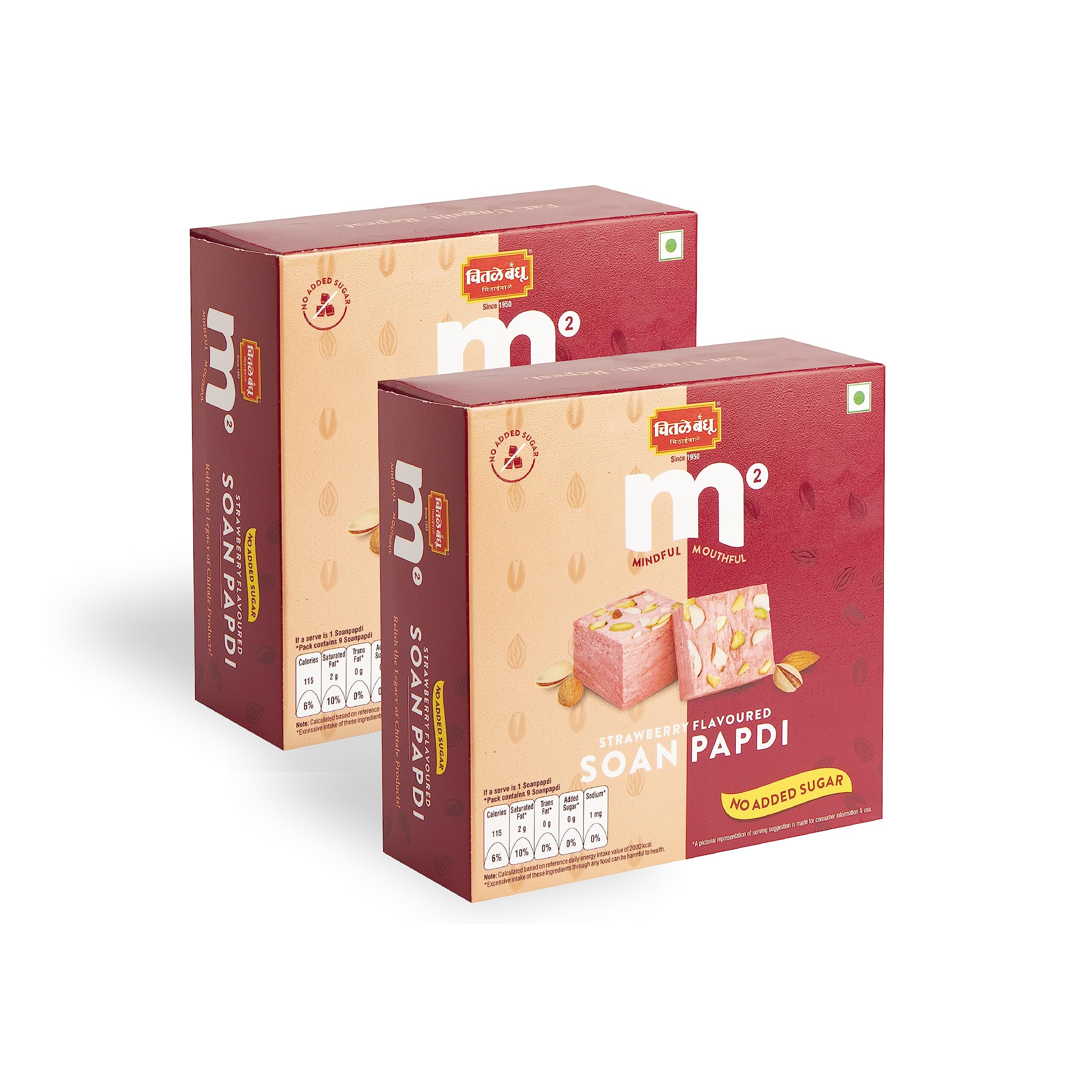 See full amazon price history chart for Chitale Bandhu M² Strawberry Soanpapdi-Rich And Great Texture With No Added Sugar, Ideal For Guilt-Free Indulgence-200 Grams (Pack Of 2) Chitale Bandhu M² Strawberry Soanpapdi-Rich And Great Texture With No Added Sugar, Ideal For Guilt-Free Indulgence-200 Grams (Pack Of 2) (B0C3D9R7LD) Amazon Price History, Amazon Price Tracker